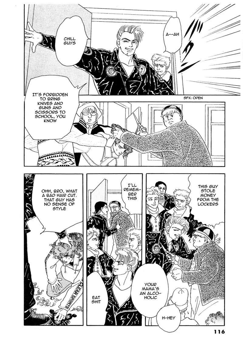 Zankoku na Kami ga Shihai Suru Chapter 52.2 page 19 - Chapter 52.2