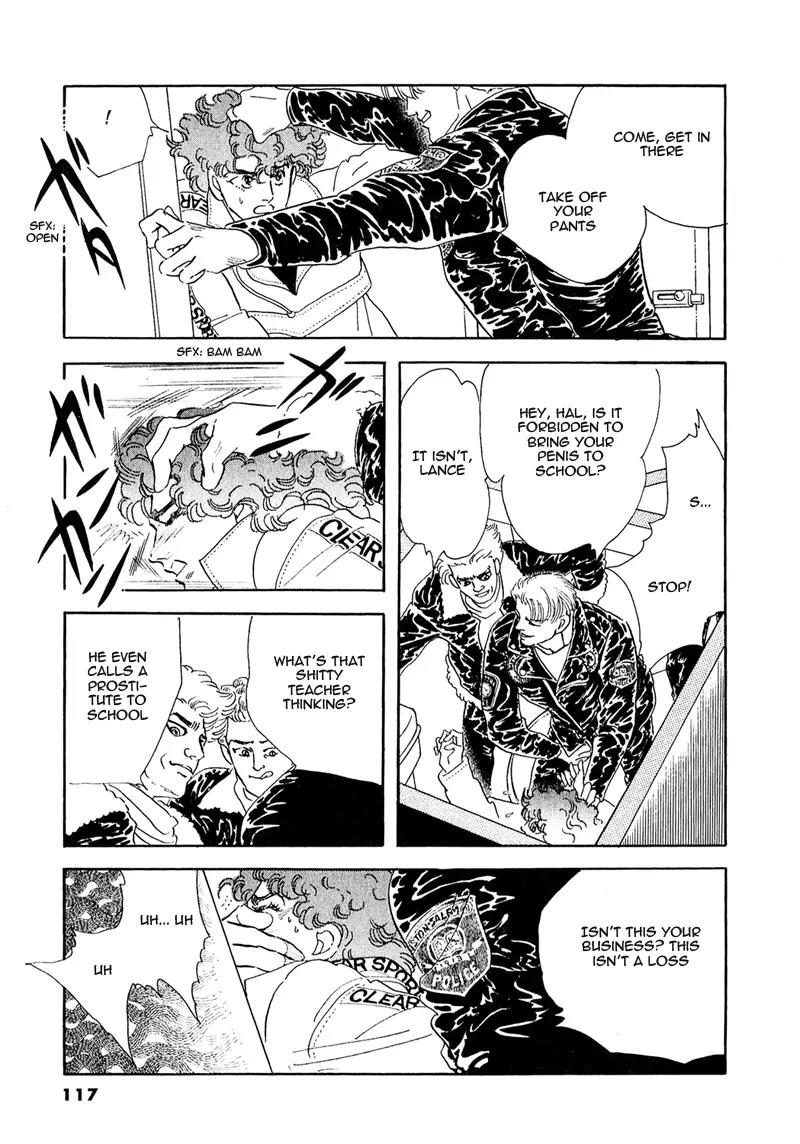 Zankoku na Kami ga Shihai Suru Chapter 52.2 page 20 - Chapter 52.2