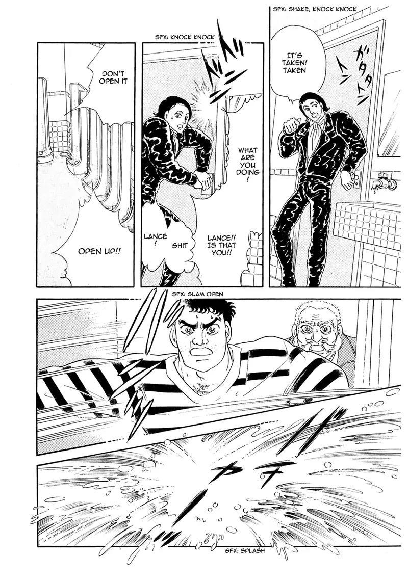 Zankoku na Kami ga Shihai Suru Chapter 52.2 page 21 - Chapter 52.2