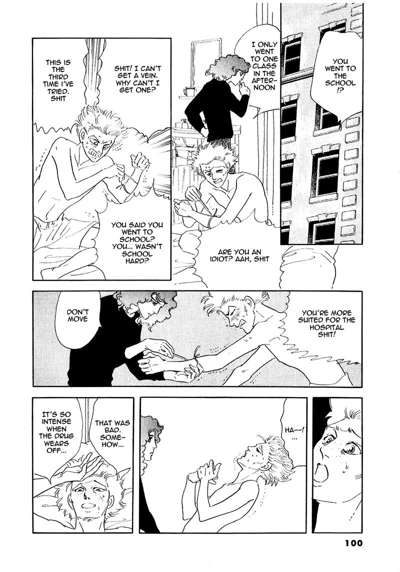 Zankoku na Kami ga Shihai Suru Chapter 52.2 page 3 - Chapter 52.2