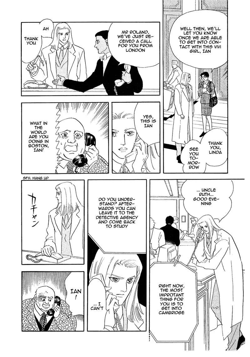 Zankoku na Kami ga Shihai Suru Chapter 52.2 page 5 - Chapter 52.2