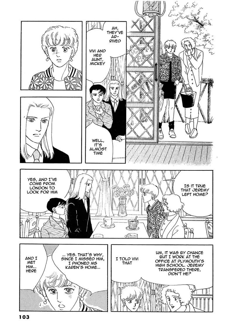 Zankoku na Kami ga Shihai Suru Chapter 52.2 page 6 - Chapter 52.2