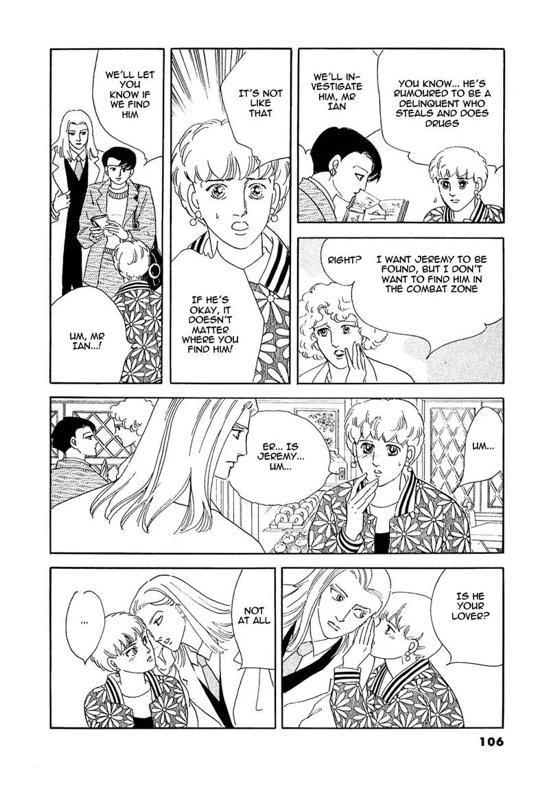 Zankoku na Kami ga Shihai Suru Chapter 52.2 page 9 - Chapter 52.2