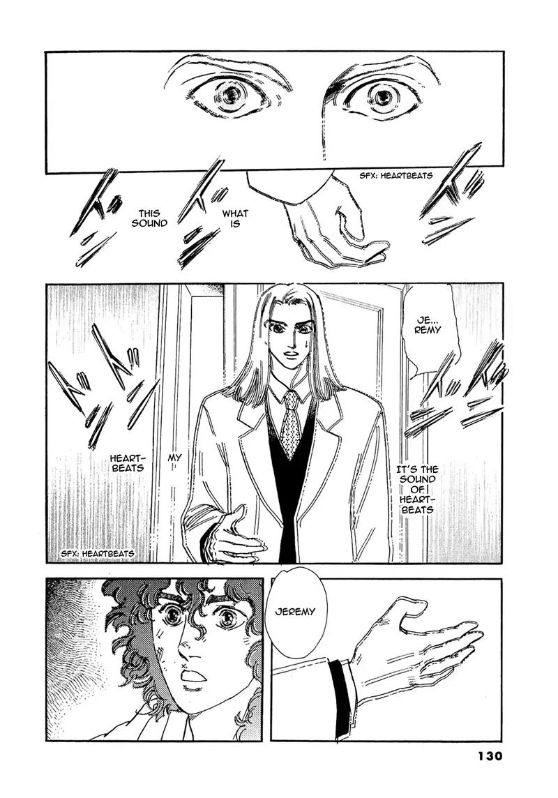 Zankoku na Kami ga Shihai Suru Chapter 53.1 page 11 - Chapter 53.1