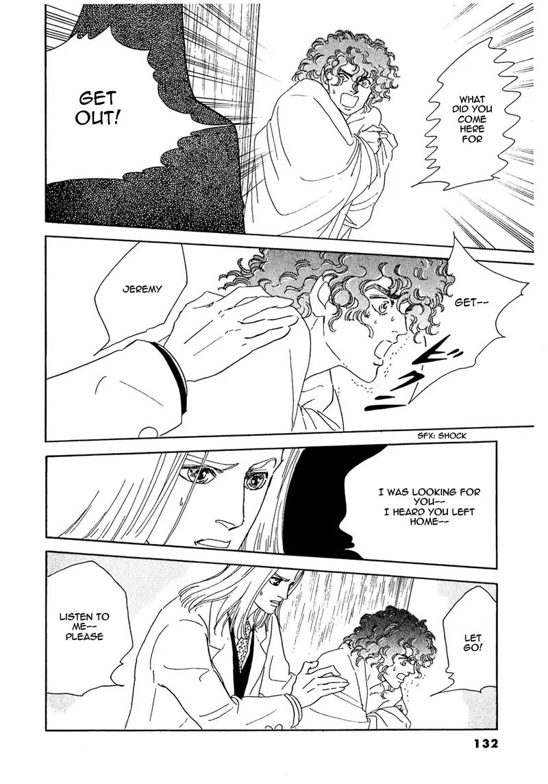Zankoku na Kami ga Shihai Suru Chapter 53.1 page 13 - Chapter 53.1