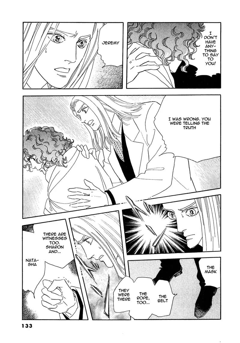 Zankoku na Kami ga Shihai Suru Chapter 53.1 page 14 - Chapter 53.1