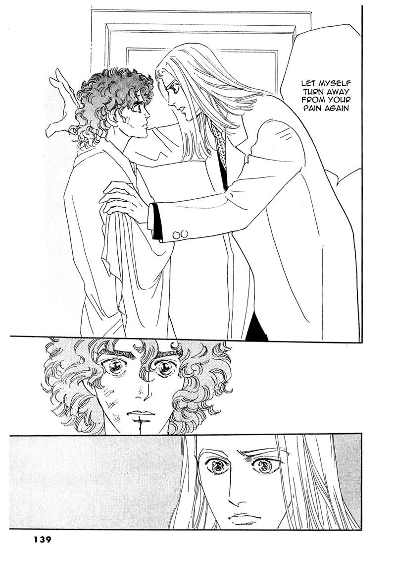 Zankoku na Kami ga Shihai Suru Chapter 53.1 page 20 - Chapter 53.1