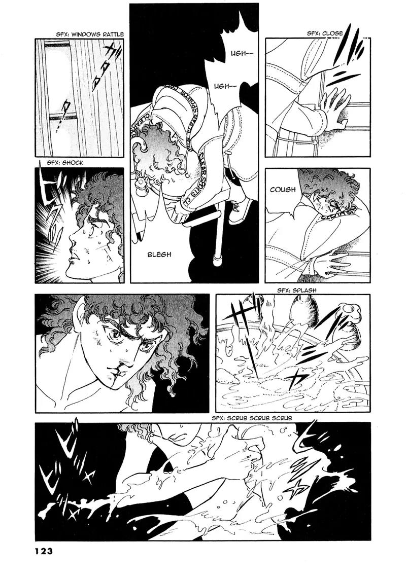 Zankoku na Kami ga Shihai Suru Chapter 53.1 page 4 - Chapter 53.1