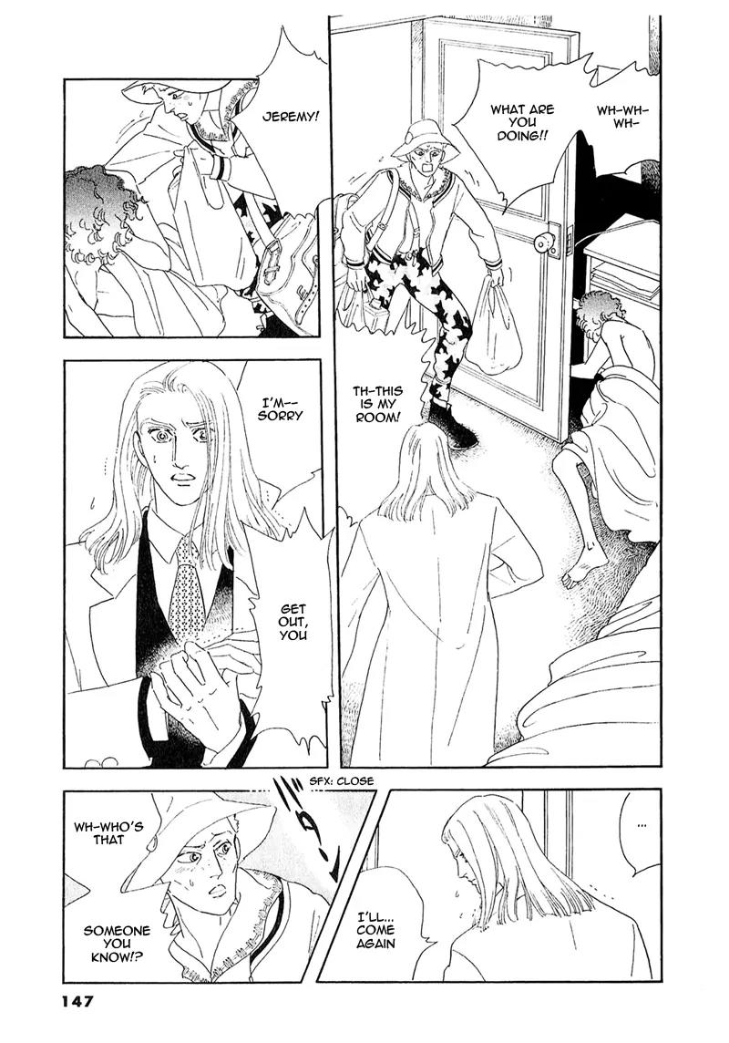 Zankoku na Kami ga Shihai Suru Chapter 53.2 page 10 - Chapter 53.2