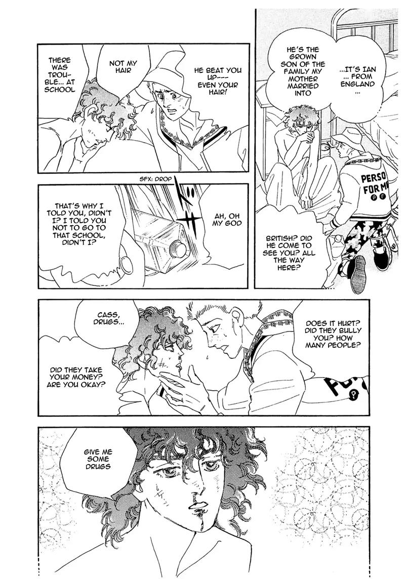 Zankoku na Kami ga Shihai Suru Chapter 53.2 page 11 - Chapter 53.2