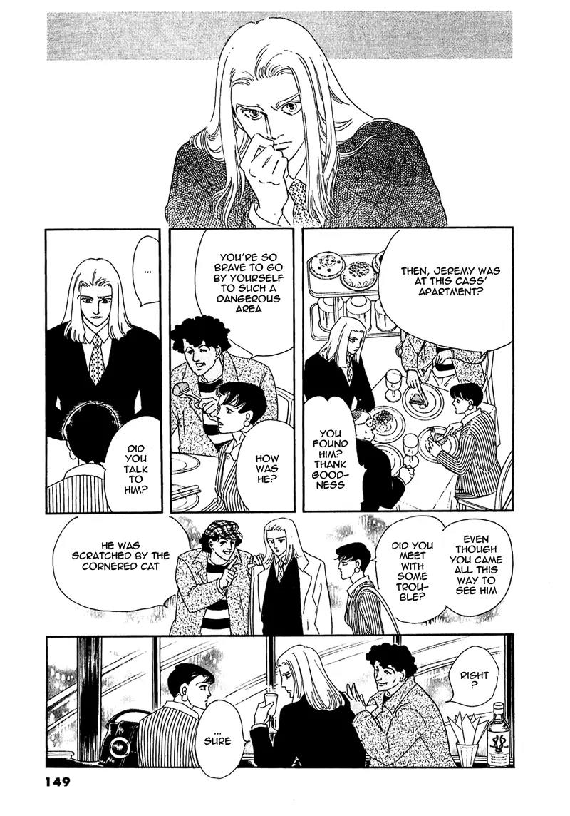 Zankoku na Kami ga Shihai Suru Chapter 53.2 page 12 - Chapter 53.2