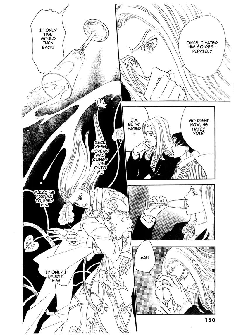 Zankoku na Kami ga Shihai Suru Chapter 53.2 page 13 - Chapter 53.2