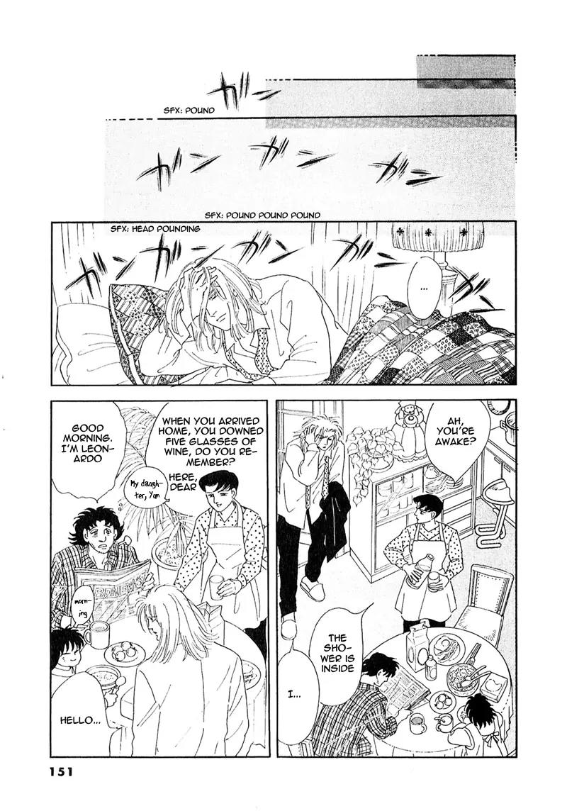 Zankoku na Kami ga Shihai Suru Chapter 53.2 page 14 - Chapter 53.2