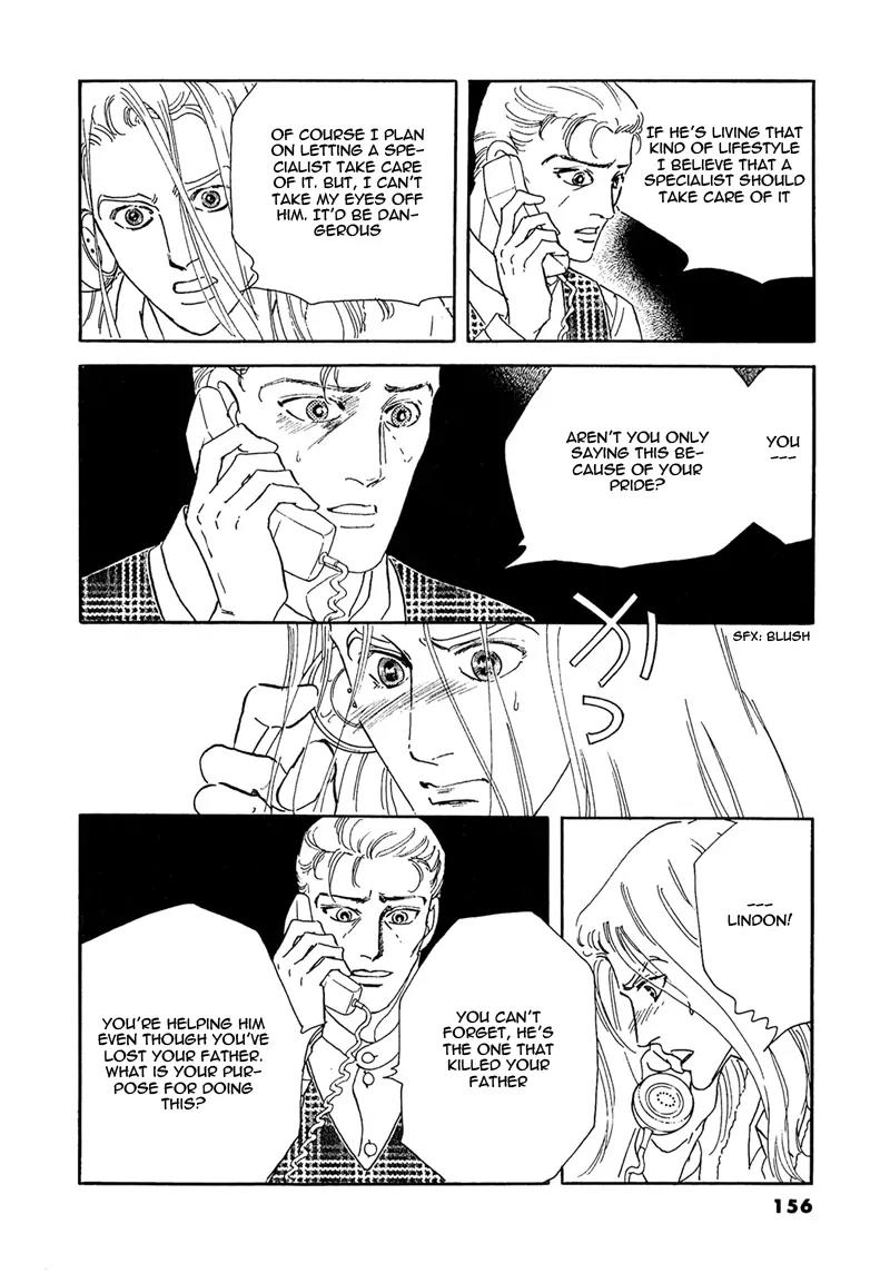 Zankoku na Kami ga Shihai Suru Chapter 53.2 page 19 - Chapter 53.2