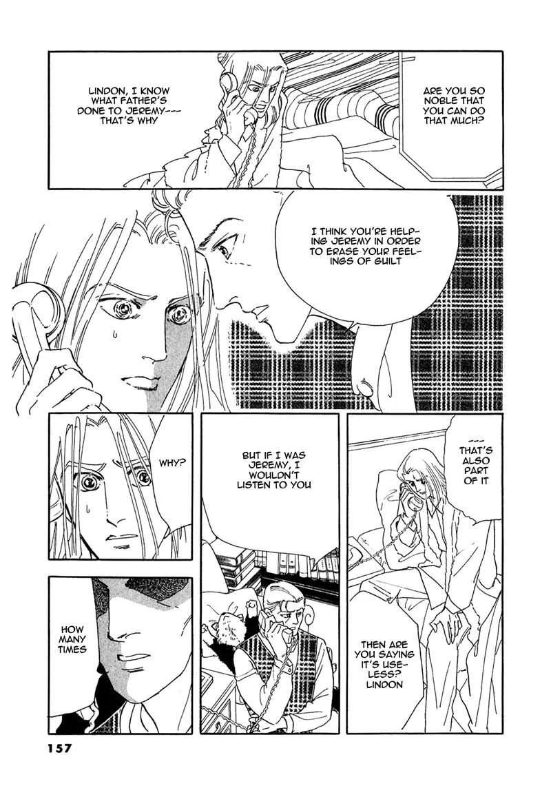 Zankoku na Kami ga Shihai Suru Chapter 53.2 page 20 - Chapter 53.2