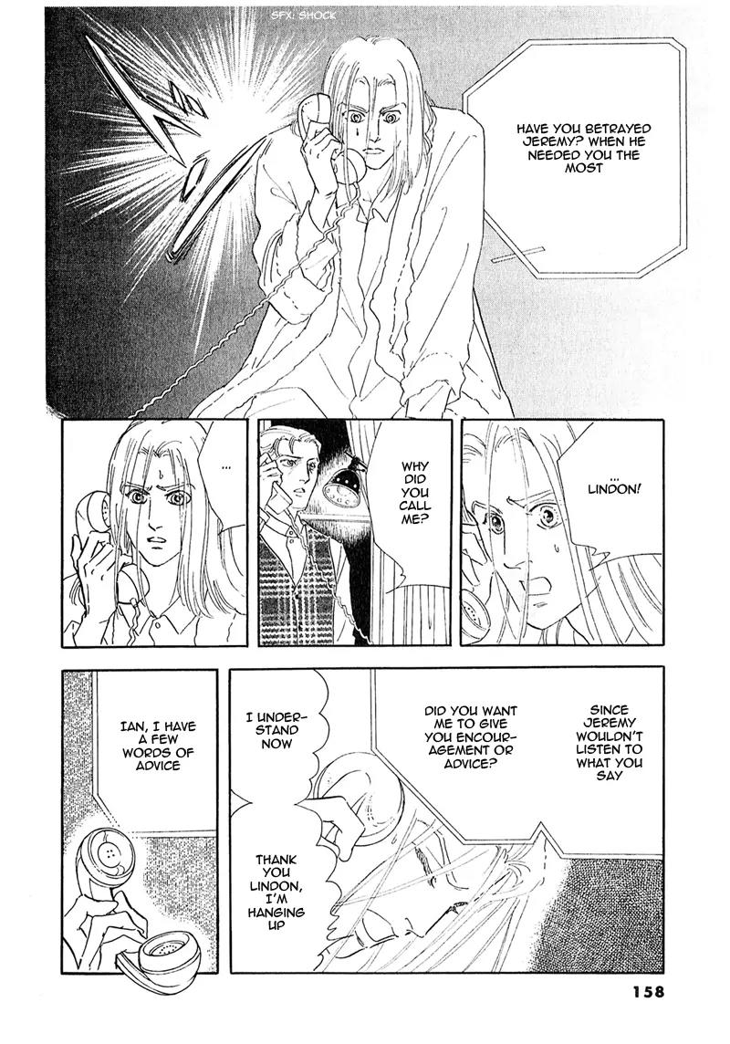 Zankoku na Kami ga Shihai Suru Chapter 53.2 page 21 - Chapter 53.2