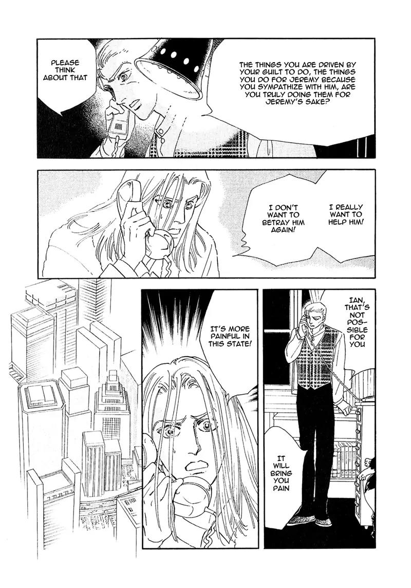 Zankoku na Kami ga Shihai Suru Chapter 53.2 page 22 - Chapter 53.2