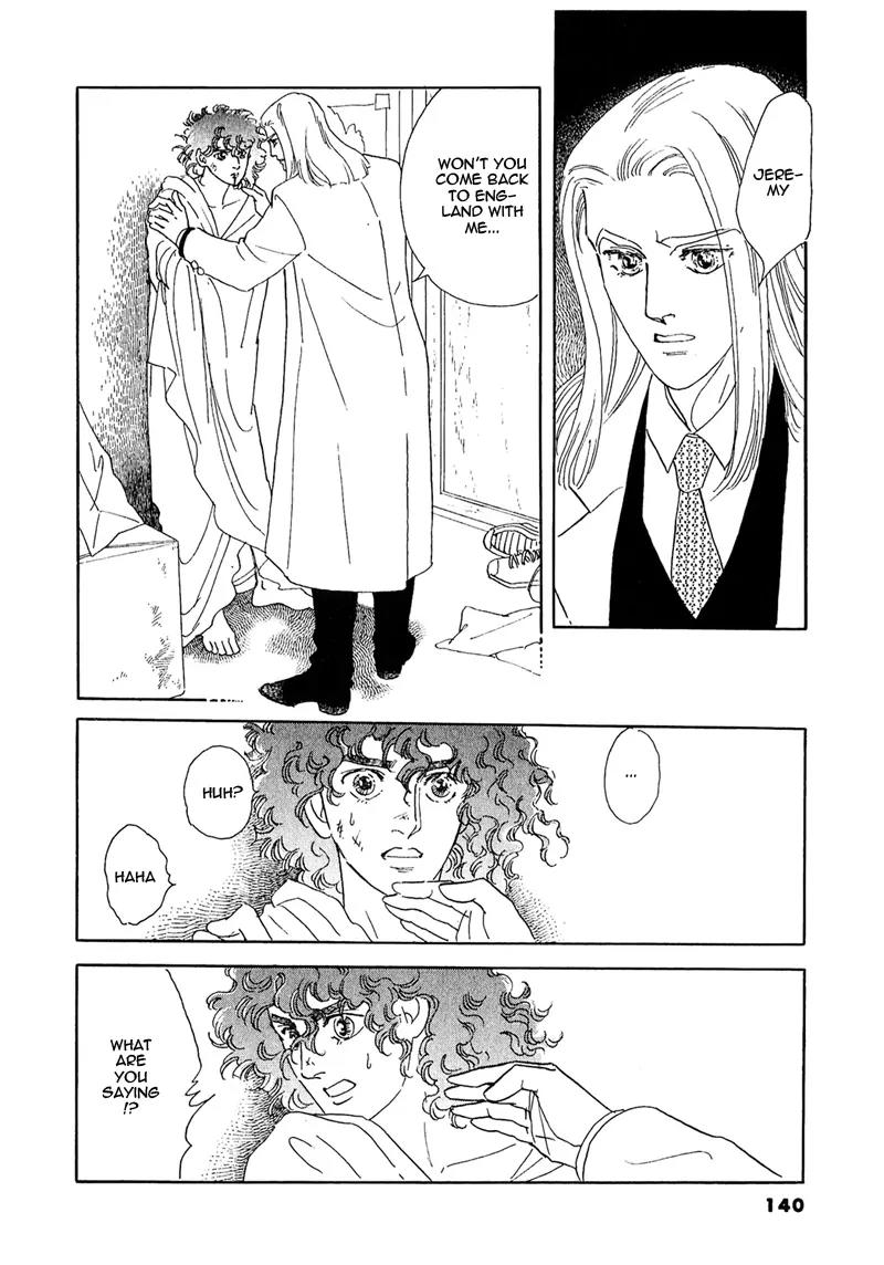 Zankoku na Kami ga Shihai Suru Chapter 53.2 page 3 - Chapter 53.2