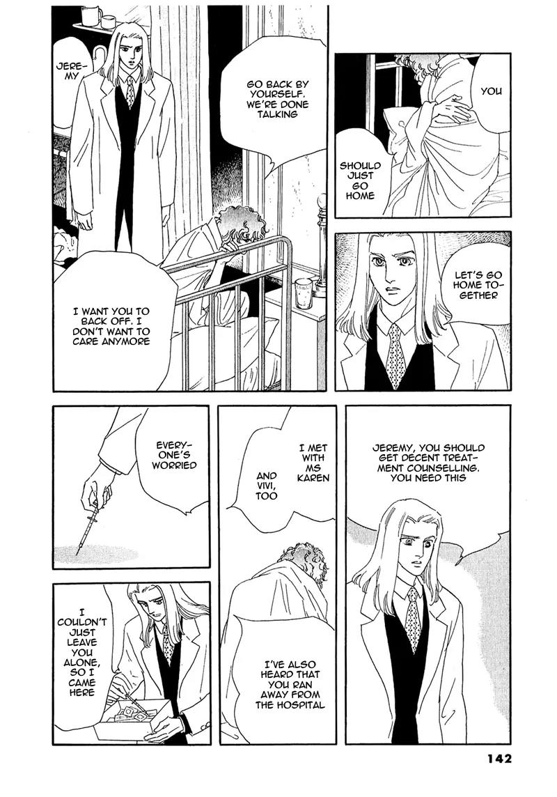 Zankoku na Kami ga Shihai Suru Chapter 53.2 page 5 - Chapter 53.2