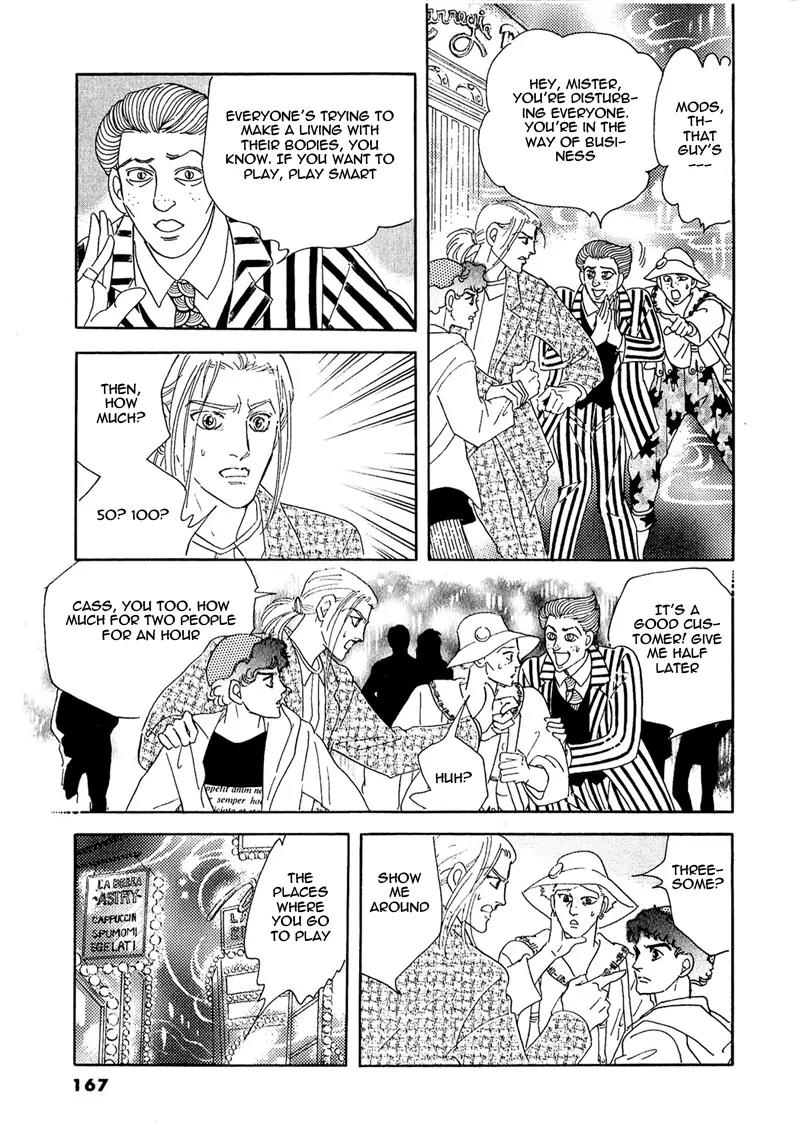 Zankoku na Kami ga Shihai Suru Chapter 54.1 page 10 - Chapter 54.1