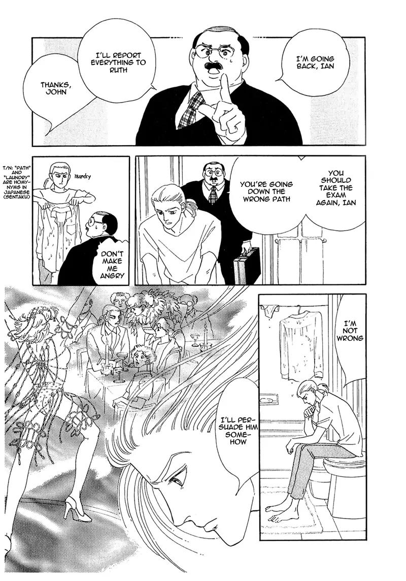 Zankoku na Kami ga Shihai Suru Chapter 54.1 page 14 - Chapter 54.1