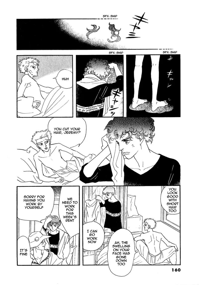 Zankoku na Kami ga Shihai Suru Chapter 54.1 page 3 - Chapter 54.1