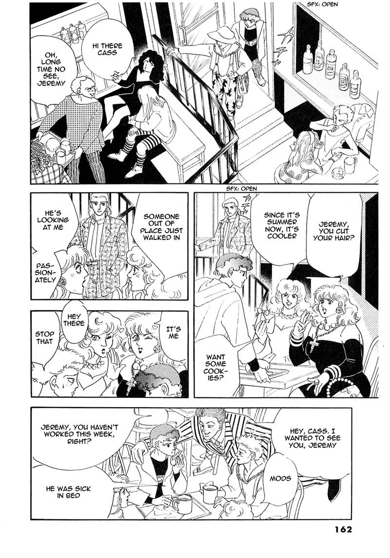 Zankoku na Kami ga Shihai Suru Chapter 54.1 page 5 - Chapter 54.1