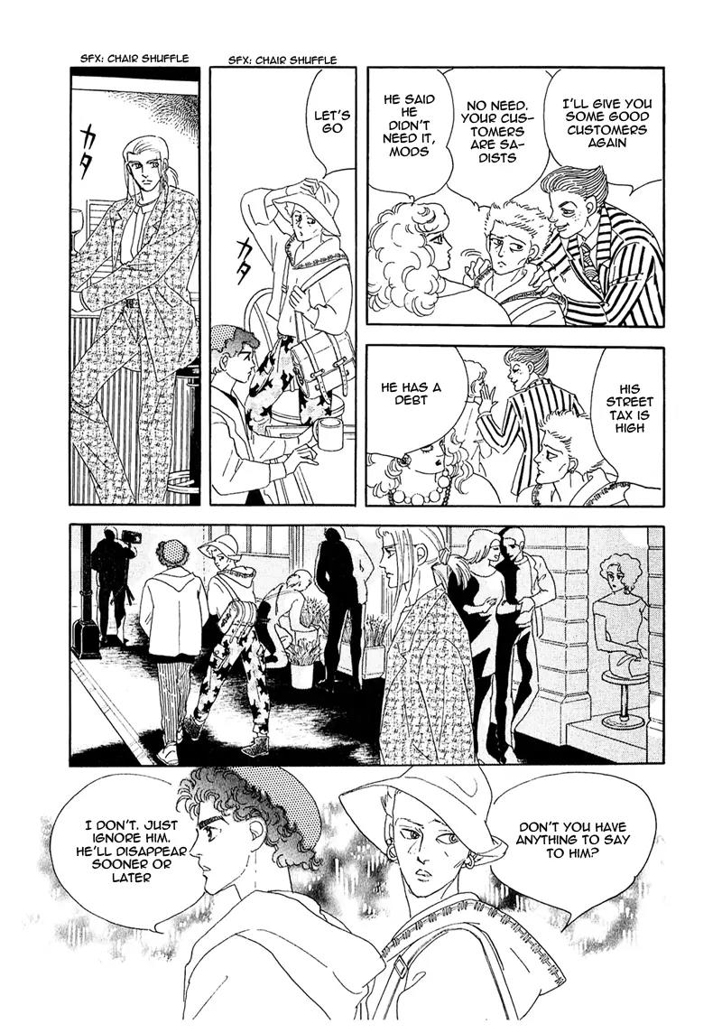 Zankoku na Kami ga Shihai Suru Chapter 54.1 page 6 - Chapter 54.1