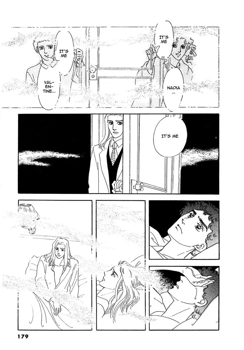 Zankoku na Kami ga Shihai Suru Chapter 54.2 page 10 - Chapter 54.2