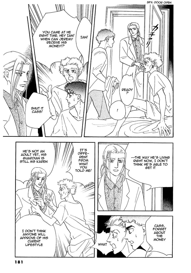 Zankoku na Kami ga Shihai Suru Chapter 54.2 page 12 - Chapter 54.2