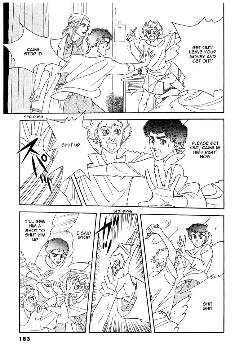 Zankoku na Kami ga Shihai Suru Chapter 54.2 page 14 - Chapter 54.2