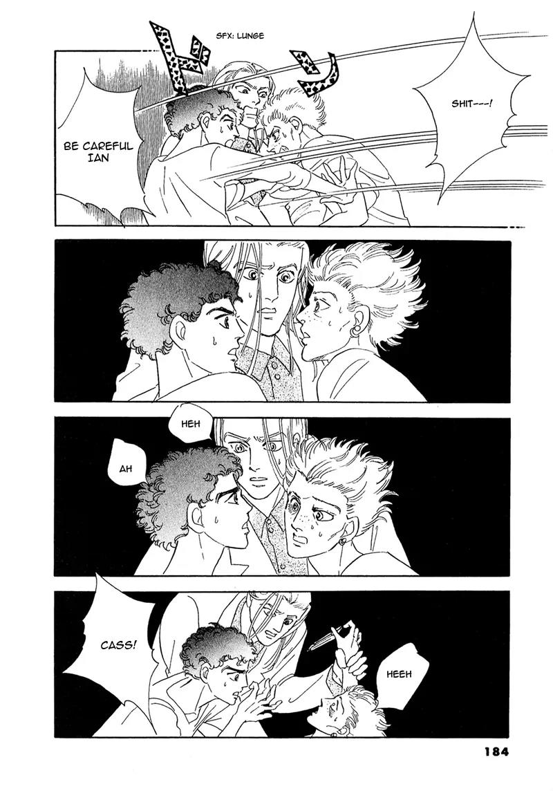 Zankoku na Kami ga Shihai Suru Chapter 54.2 page 15 - Chapter 54.2