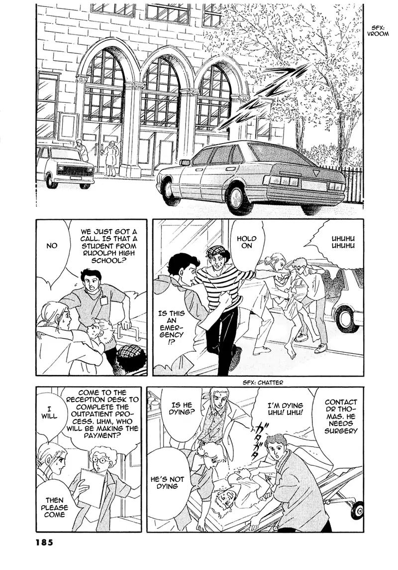 Zankoku na Kami ga Shihai Suru Chapter 54.2 page 16 - Chapter 54.2