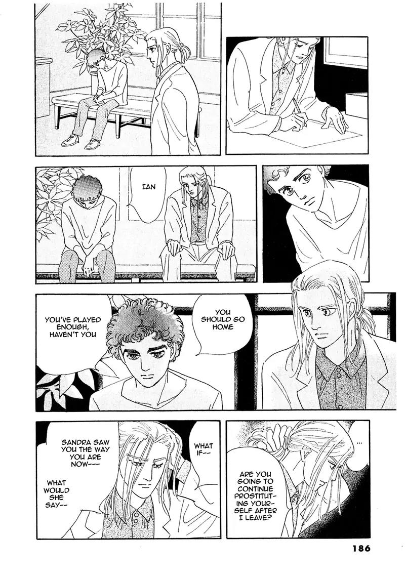 Zankoku na Kami ga Shihai Suru Chapter 54.2 page 17 - Chapter 54.2
