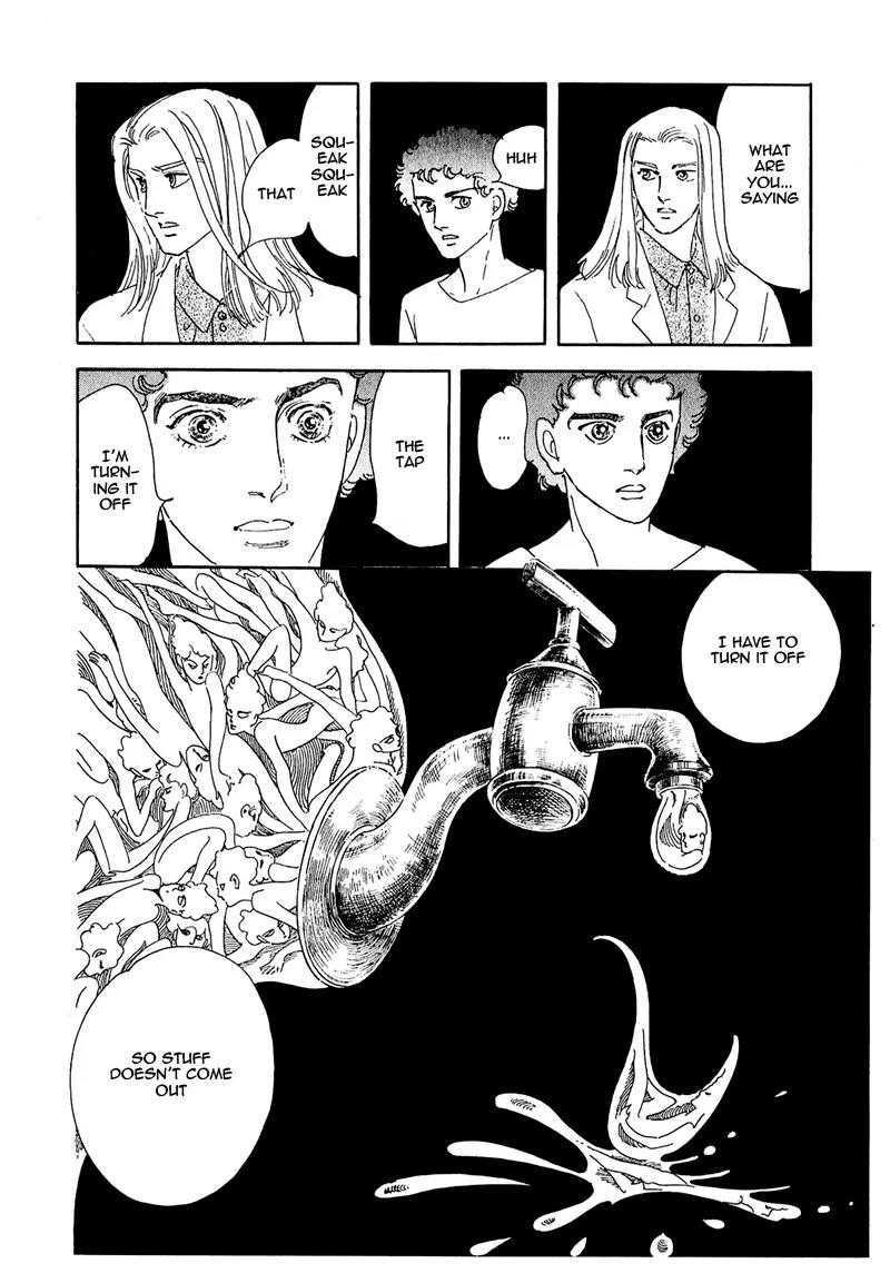 Zankoku na Kami ga Shihai Suru Chapter 54.2 page 19 - Chapter 54.2