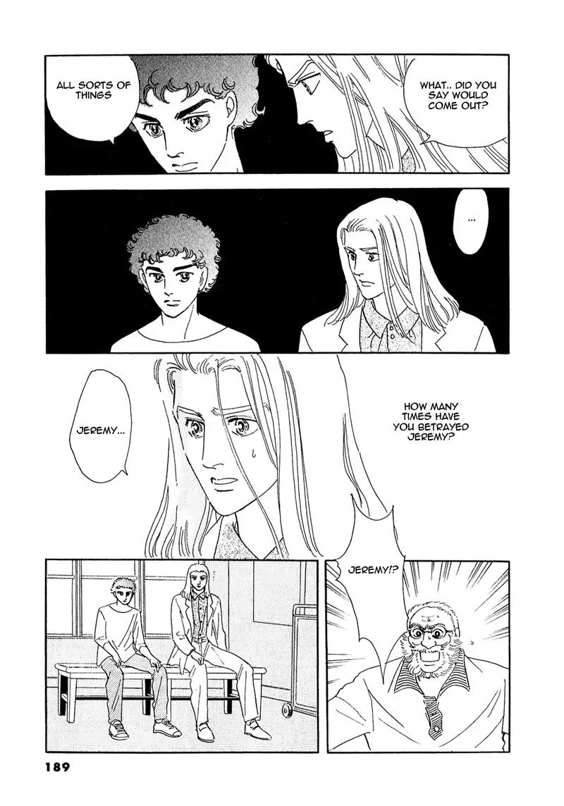 Zankoku na Kami ga Shihai Suru Chapter 54.2 page 20 - Chapter 54.2