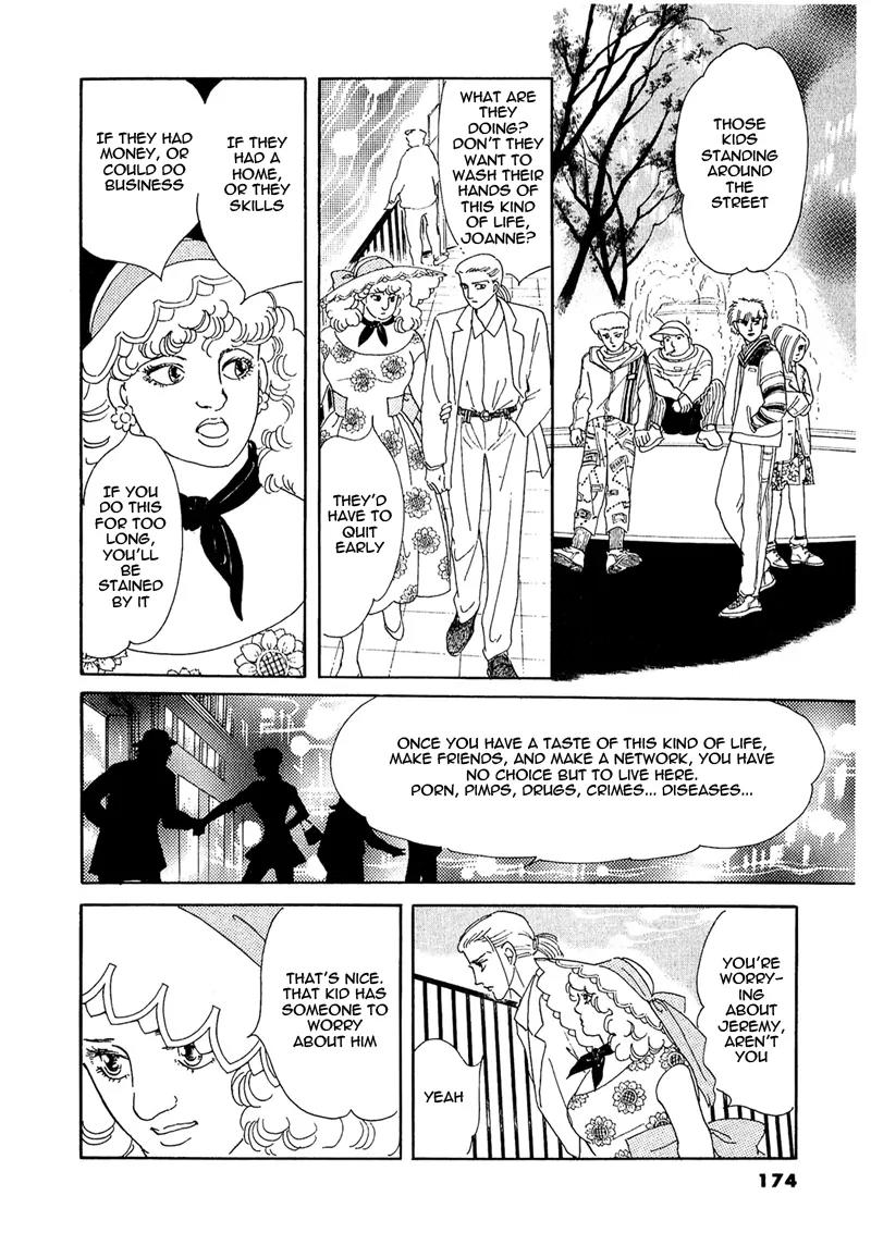 Zankoku na Kami ga Shihai Suru Chapter 54.2 page 5 - Chapter 54.2