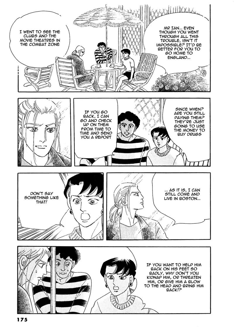 Zankoku na Kami ga Shihai Suru Chapter 54.2 page 6 - Chapter 54.2