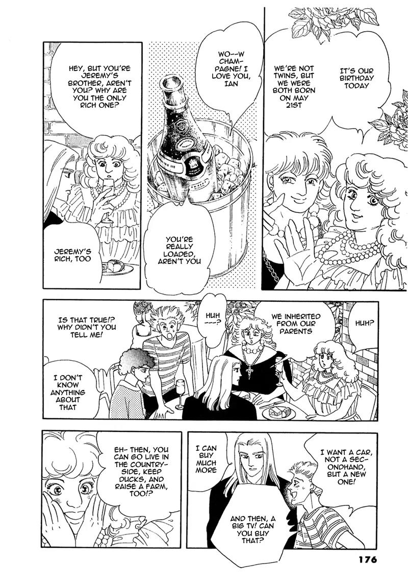 Zankoku na Kami ga Shihai Suru Chapter 54.2 page 7 - Chapter 54.2