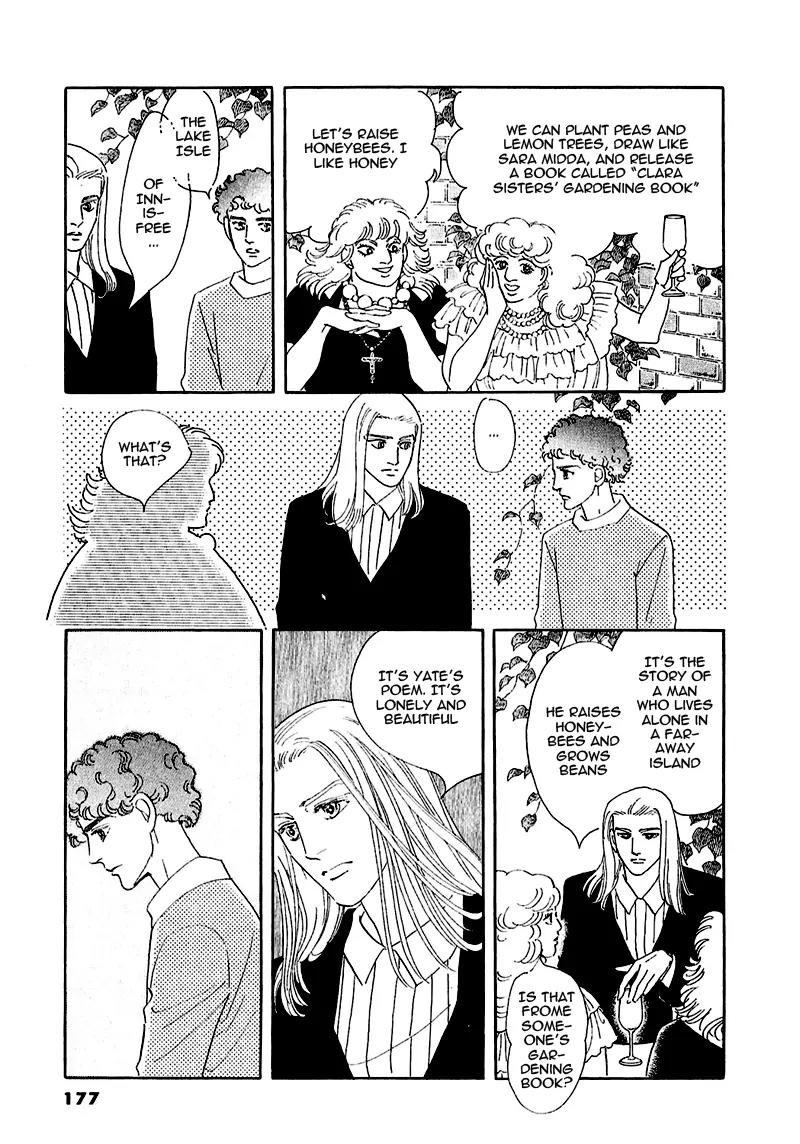 Zankoku na Kami ga Shihai Suru Chapter 54.2 page 8 - Chapter 54.2