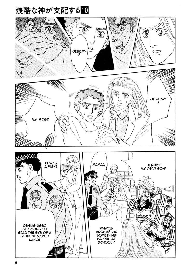 Zankoku na Kami ga Shihai Suru Chapter 55 page 10 - Chapter 55