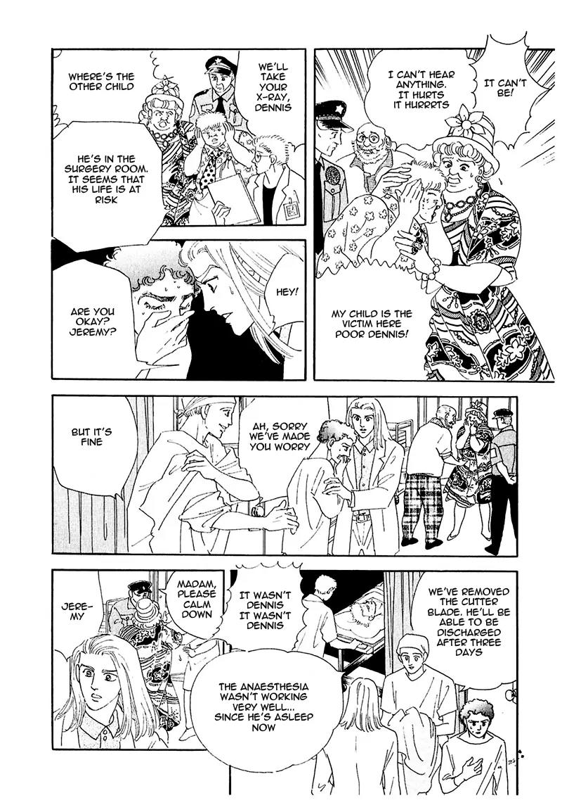 Zankoku na Kami ga Shihai Suru Chapter 55 page 11 - Chapter 55