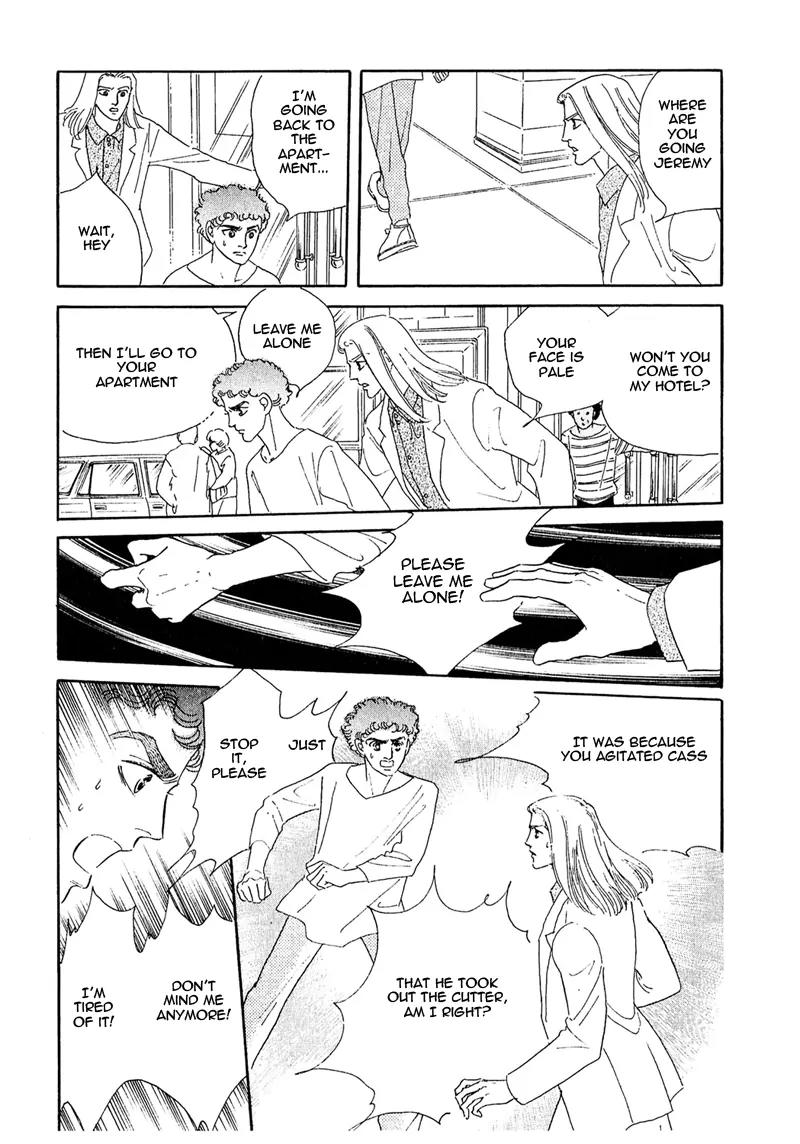 Zankoku na Kami ga Shihai Suru Chapter 55 page 12 - Chapter 55