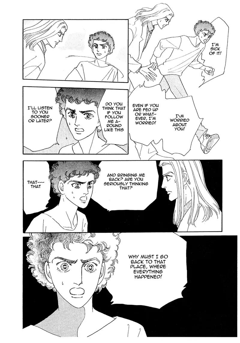 Zankoku na Kami ga Shihai Suru Chapter 55 page 13 - Chapter 55