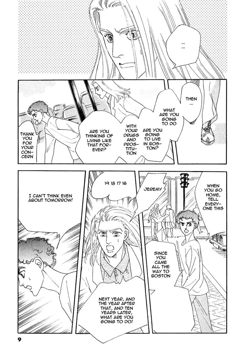 Zankoku na Kami ga Shihai Suru Chapter 55 page 14 - Chapter 55