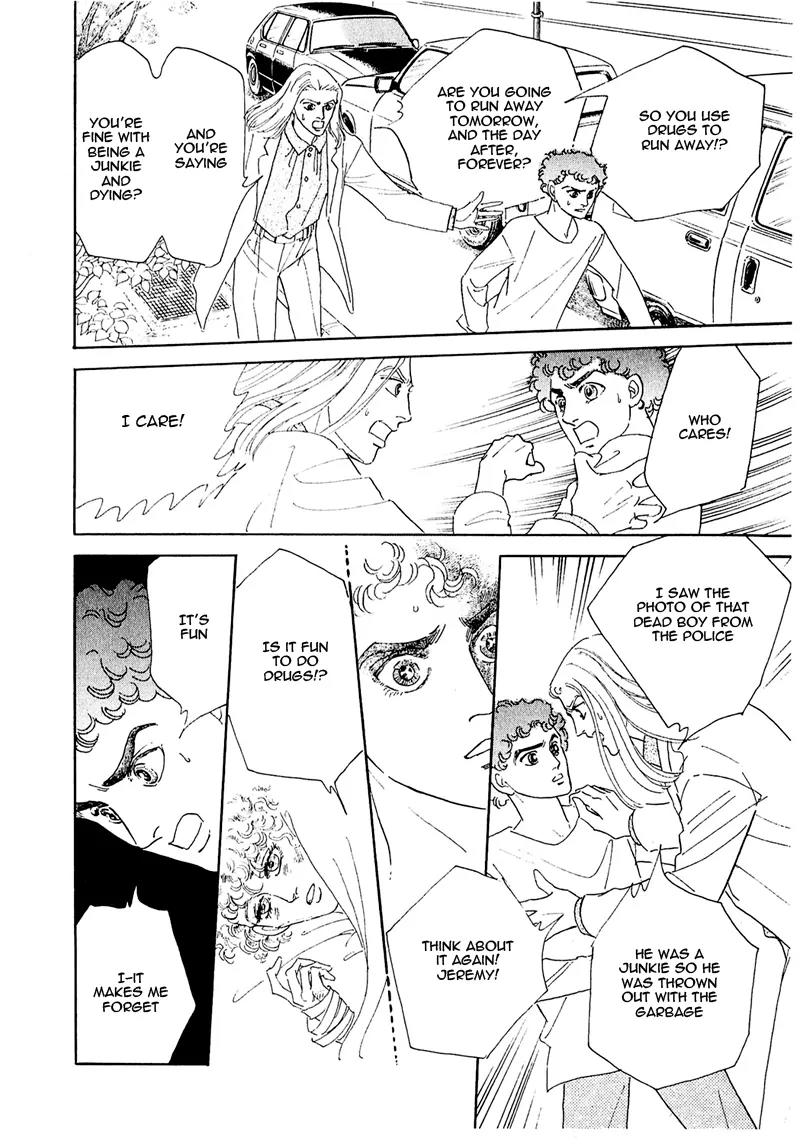 Zankoku na Kami ga Shihai Suru Chapter 55 page 15 - Chapter 55