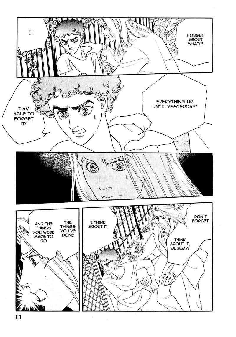 Zankoku na Kami ga Shihai Suru Chapter 55 page 16 - Chapter 55