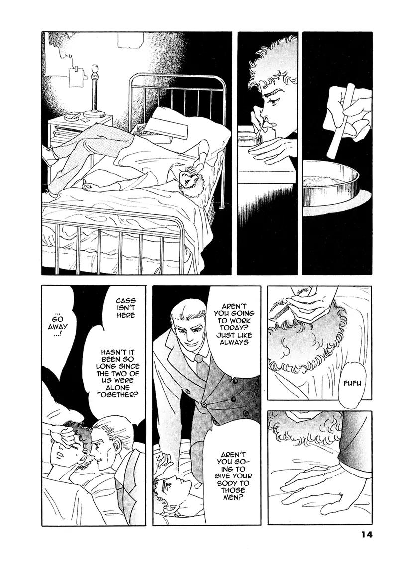 Zankoku na Kami ga Shihai Suru Chapter 55 page 19 - Chapter 55