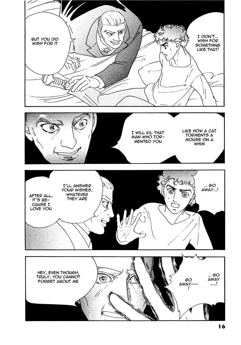 Zankoku na Kami ga Shihai Suru Chapter 55 page 21 - Chapter 55