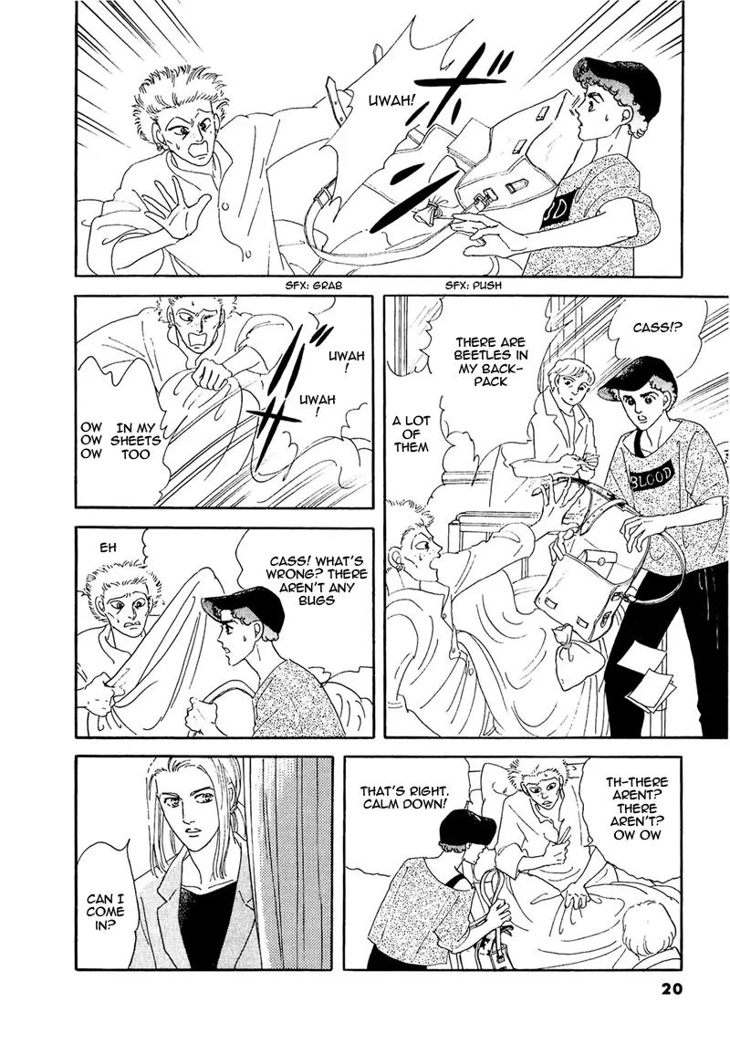 Zankoku na Kami ga Shihai Suru Chapter 55 page 25 - Chapter 55